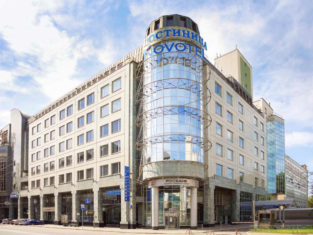 Отель Новотель Москва Центр