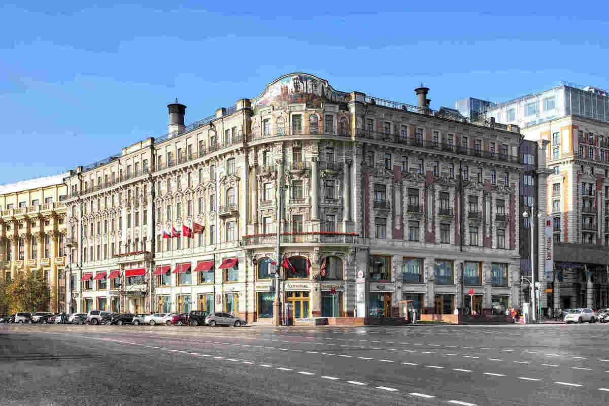 Отель National Москва