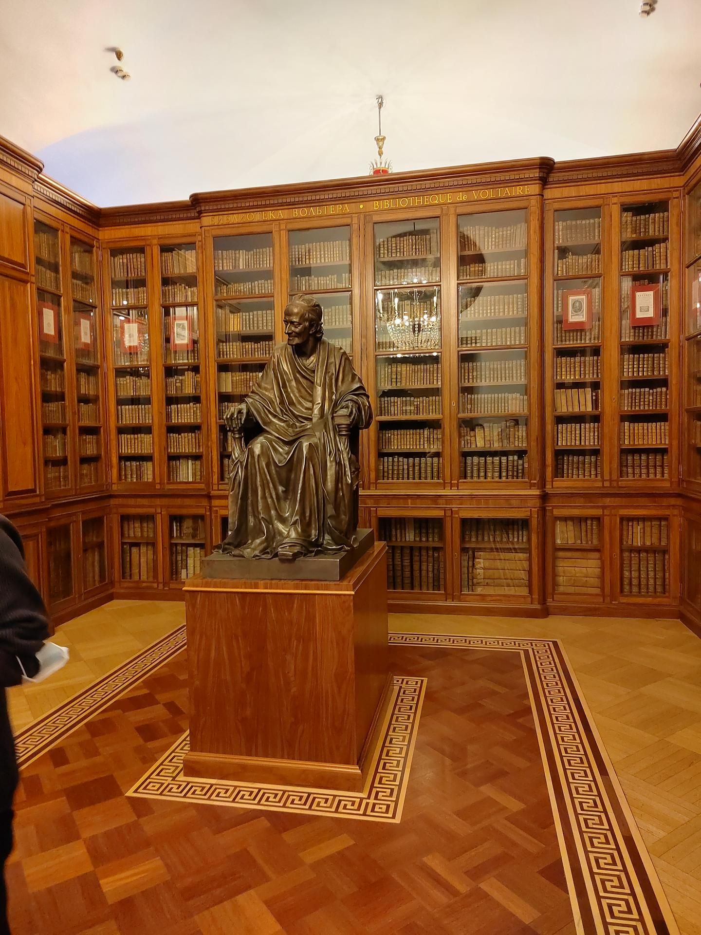 Обзорная экскурсия в Российскую национальную библиотеку (ГРУППОВАЯ)