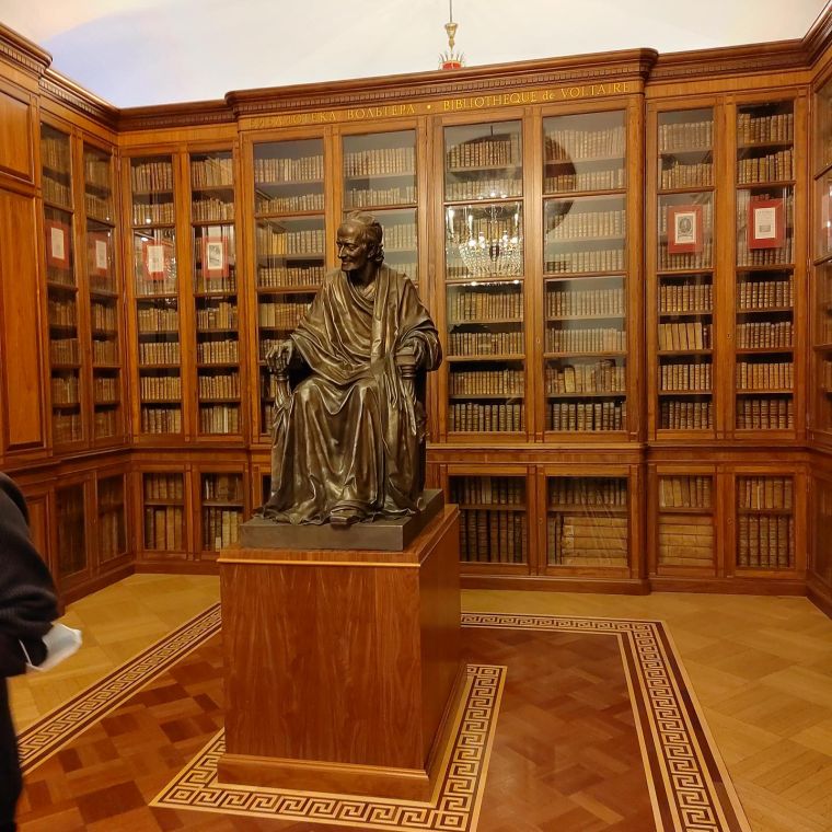 Обзорная экскурсия в Российскую национальную библиотеку (ГРУППОВАЯ)